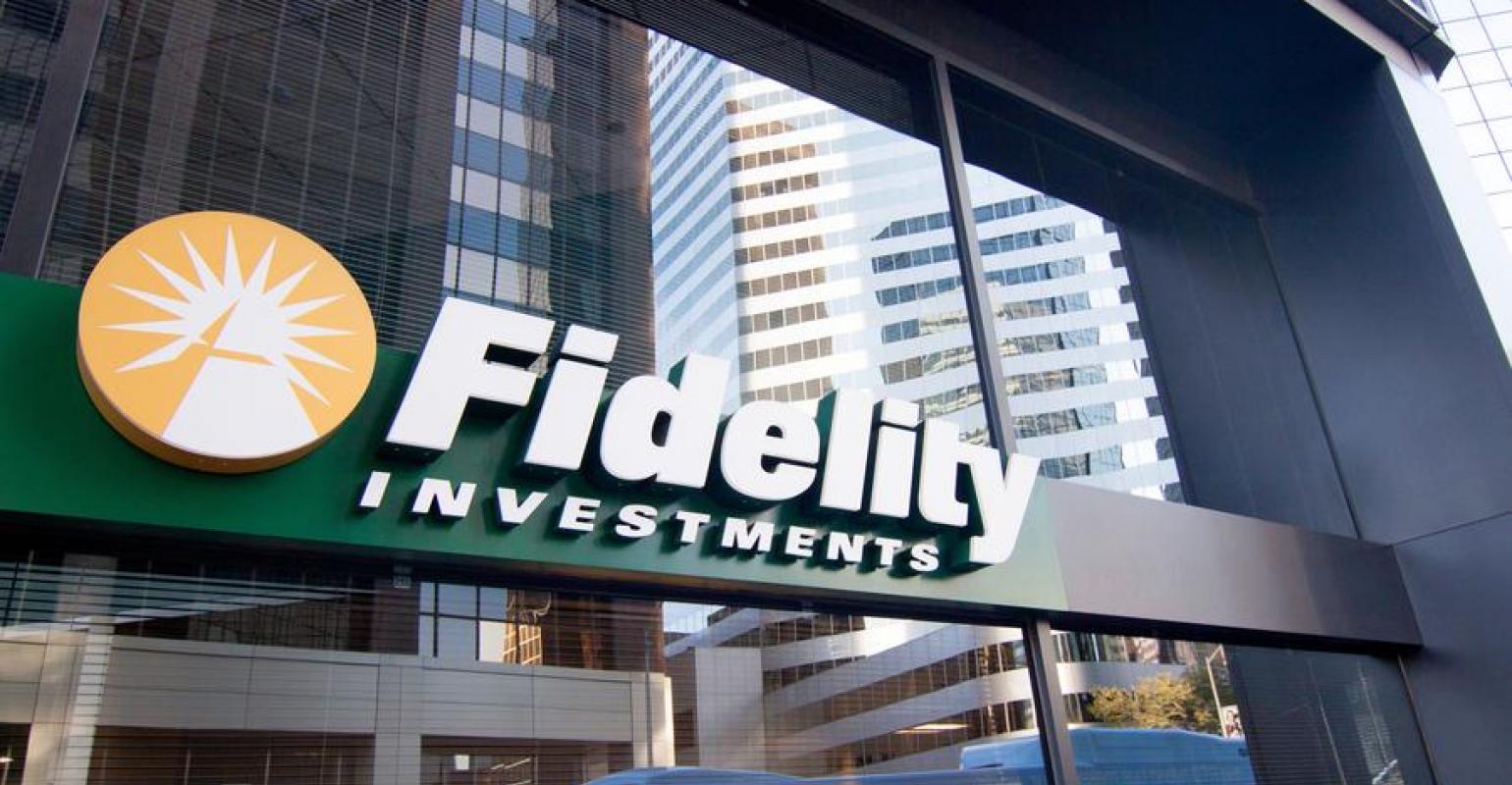 Fidelity Headquarters | MONEY6X